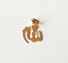 Charger l&#39;image dans la galerie, Pendentif or jaune massif 18 carats 750/1000 18K Allah - religieux - avec écrin et sachet cadeau
