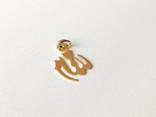 Charger l&#39;image dans la galerie, Pendentif or jaune massif 18 carats 750/1000 18K Allah - religieux - avec écrin et sachet cadeau
